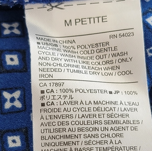 Banana Republic cold shoulder blouse - Picture 7 of 7